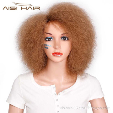 Aisi Hair Synthetic Afro Kinky Curly short Wigs 6inch Brown Color High Temperature Fiber Short Wigs For Women